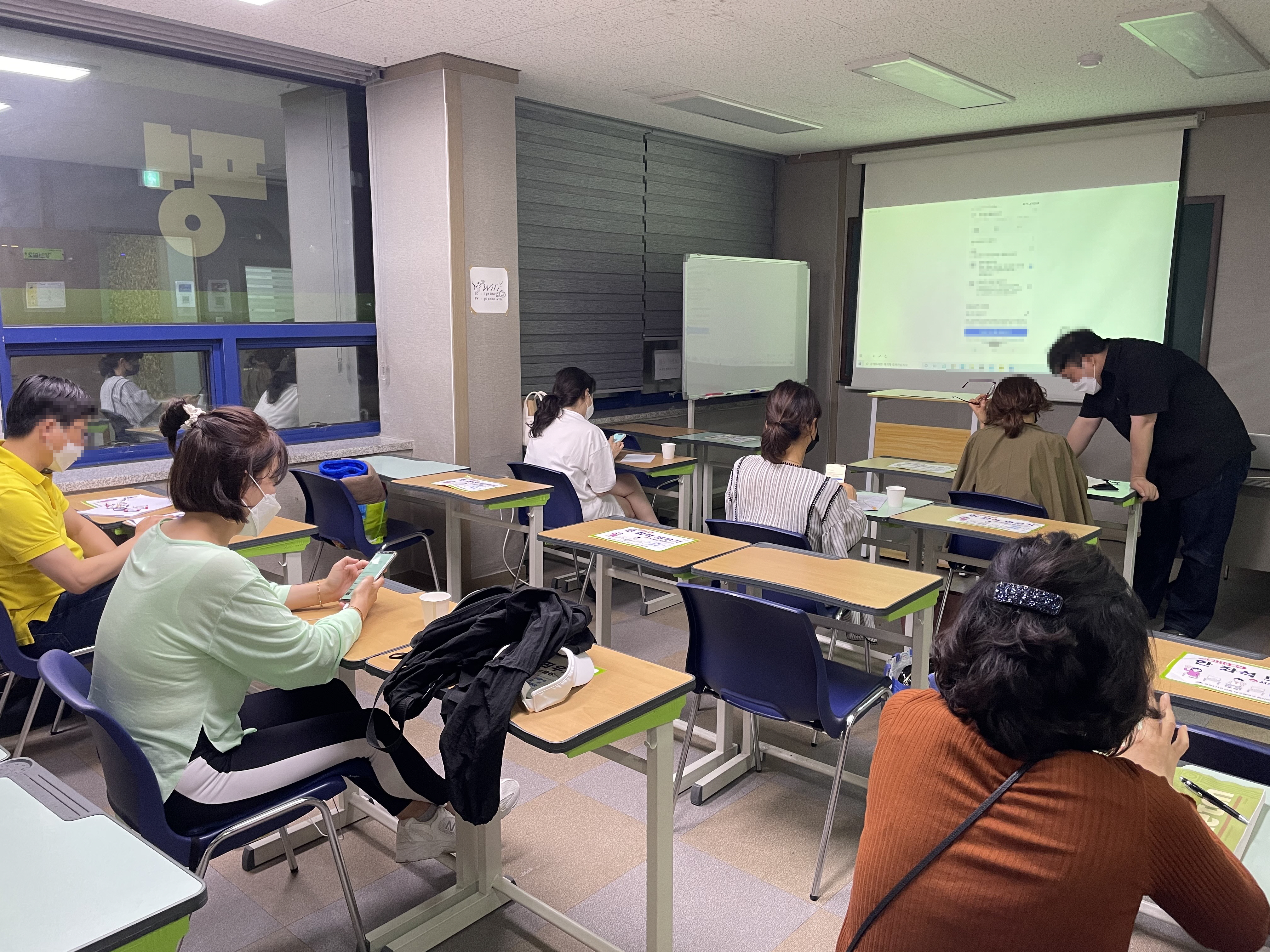 6월 21일 [인스타/페북 타킷 마케팅] - 소상공인 전문기술교육